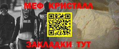 экстази Донецк