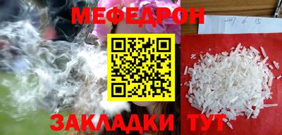 экстази Донецк