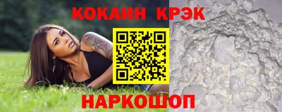 прущая мука Дубна