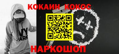 гидропоника Донской