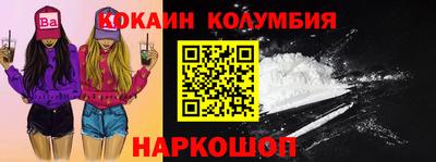 прущая мука Дубна