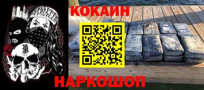 гидропоника Донской