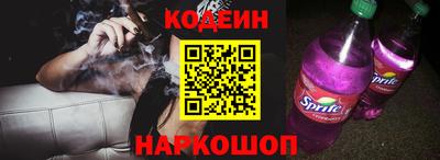гидропоника Донской
