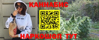 прущая мука Дубна