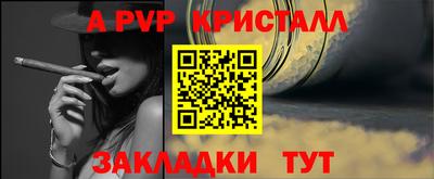 гидропоника Донской