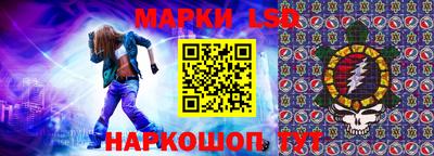 прущая мука Дубна