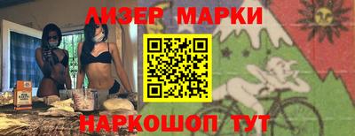 прущая мука Дубна