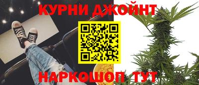 прущая мука Дубна