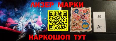 экстази Донецк