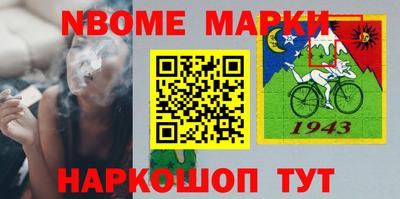 гидропоника Донской