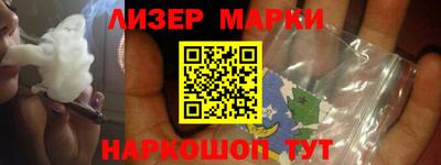 экстази Донецк