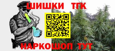 гидропоника Донской