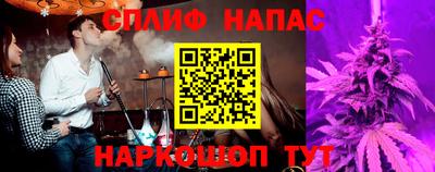 гидропоника Донской