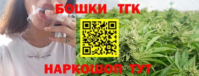 гидропоника Донской