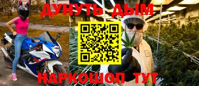 гидропоника Донской