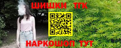 экстази Донецк