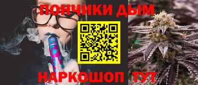 прущая мука Дубна