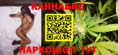 гидропоника Донской