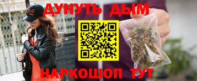 хмурый Заводоуковск