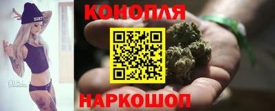 прущая мука Дубна