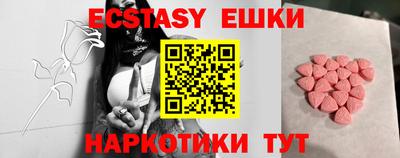 прущая мука Дубна