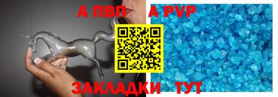 гидропоника Донской