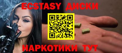 прущая мука Дубна