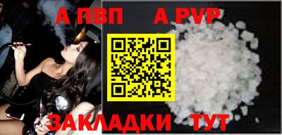 экстази Донецк