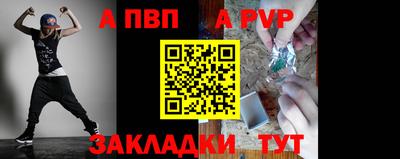 экстази Донецк