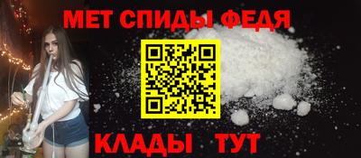 гидропоника Донской