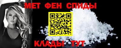 экстази Донецк