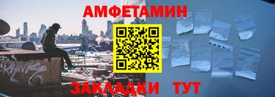 гидропоника Донской