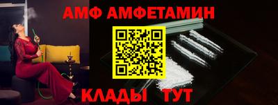 экстази Донецк