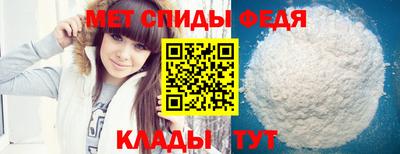 прущая мука Дубна