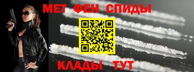 экстази Донецк