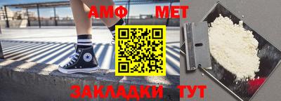 экстази Донецк