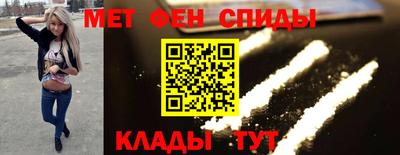 прущая мука Дубна
