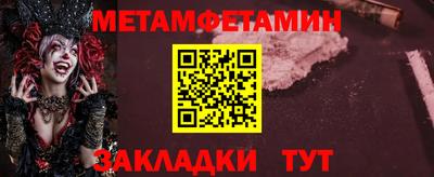 гидропоника Донской