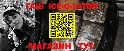 гидропоника Донской