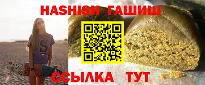 гидропоника Донской