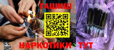прущая мука Дубна
