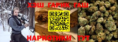 прущая мука Дубна