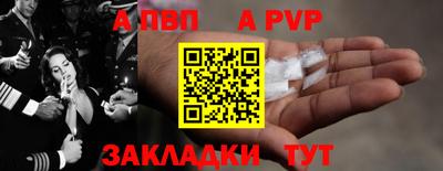 прущая мука Дубна