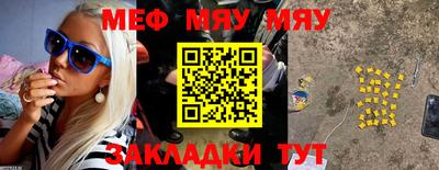 экстази Донецк