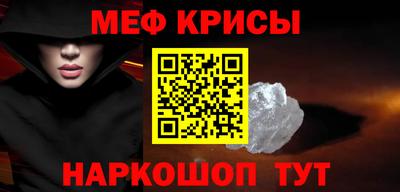 экстази Донецк