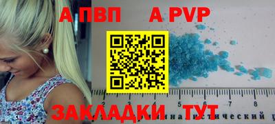 экстази Донецк