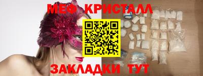 гидропоника Донской