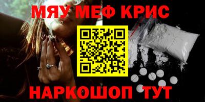 гидропоника Донской