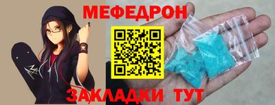 экстази Донецк