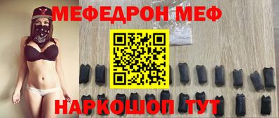 экстази Донецк